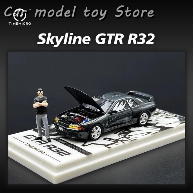 並行輸入品】 1:64 スカイライン GTR R32 カリカチュア ダイキャスト