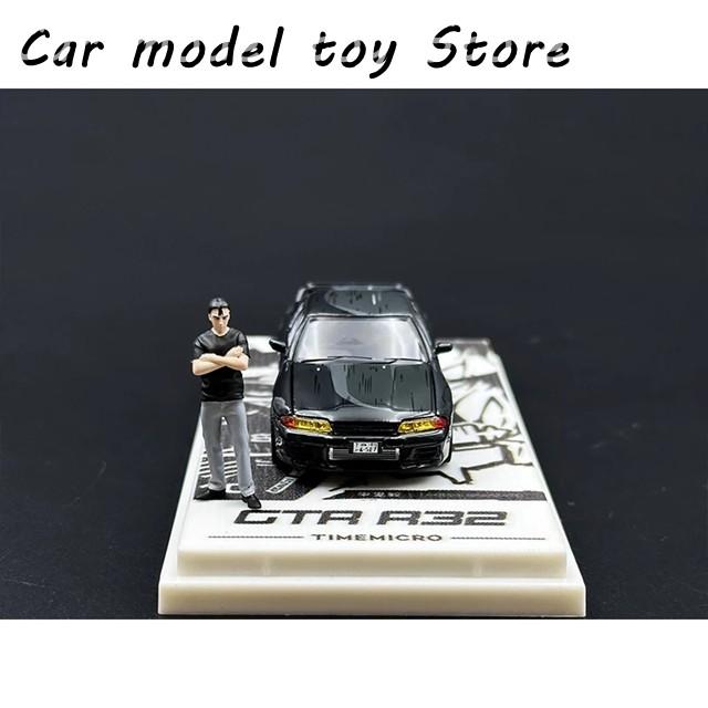 並行輸入品】 1:64 スカイライン GTR R32 カリカチュア ダイキャスト