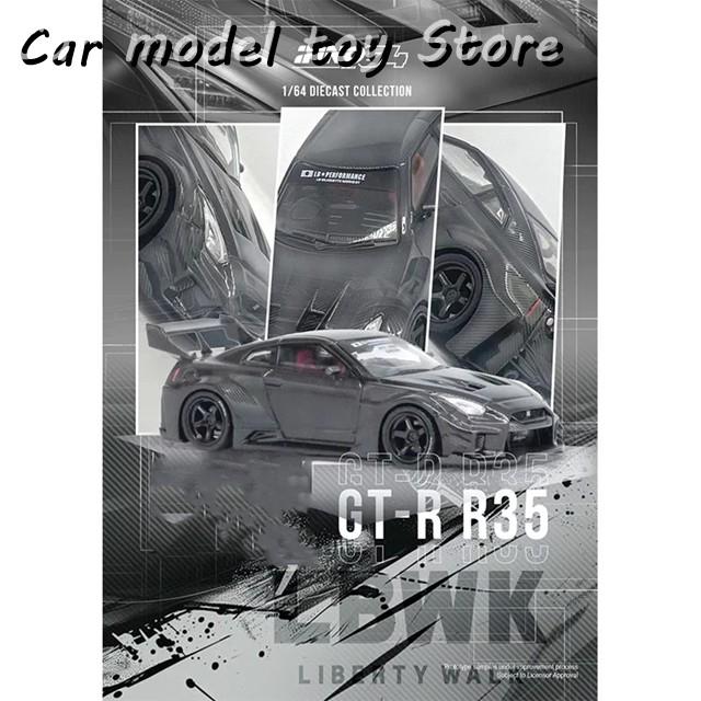 並行輸入品】 INNO 1:64 LBWK GTR R35 スーパーシルエット 35GT RR