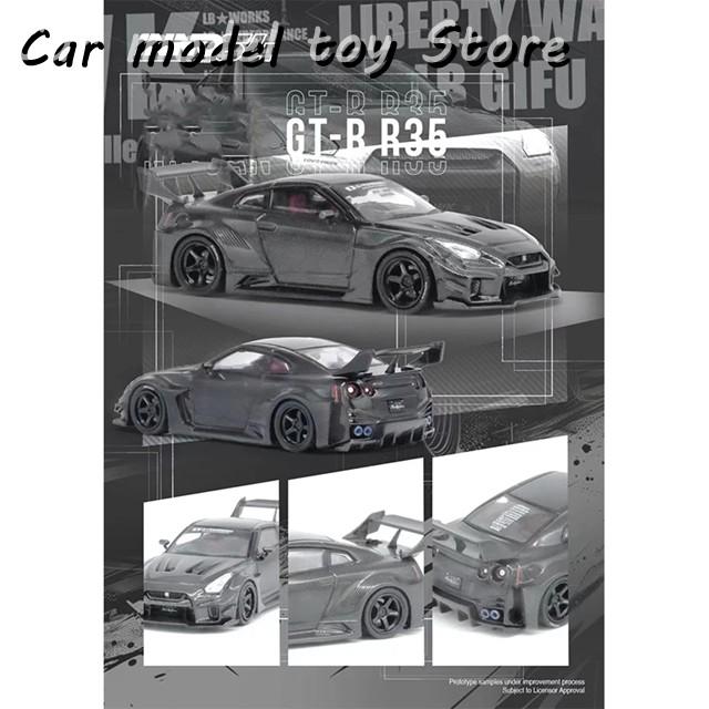 「極希少」イノモデル 1/64 GT-R R35 35GT-RR INNO64 1:64 Nissan GT-R (R35) LBWK Super Silhouette 35GT-RR in