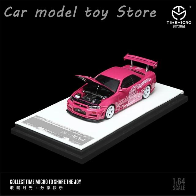 並行輸入品】 TM 1:64 GTR R34 Zチューン SUKI ピンクパープル