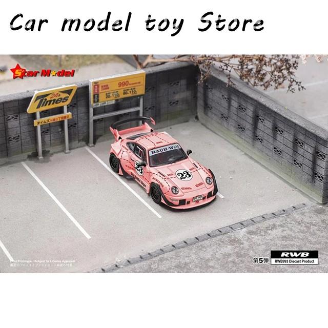 【並行輸入品】 スター 1:64 RWB 930 GT ウィング ピンク ピッグ ジオラマ カーモデル コレクションの画像