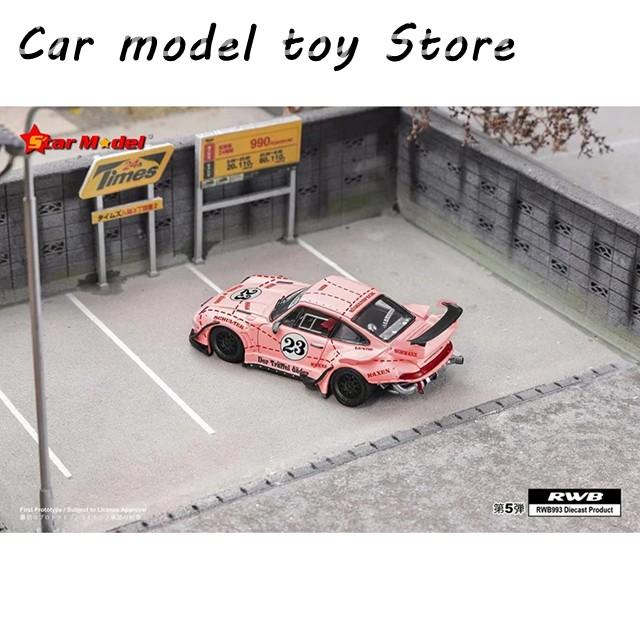 【並行輸入品】 スター 1:64 RWB 930 GT ウィング ピンク ピッグ ジオラマ カーモデル コレクションの画像