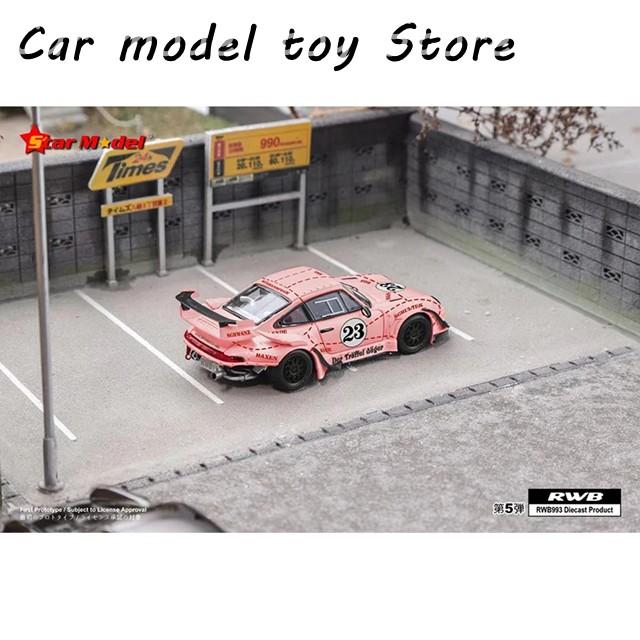 【並行輸入品】 スター 1:64 RWB 930 GT ウィング ピンク ピッグ ジオラマ カーモデル コレクションの画像