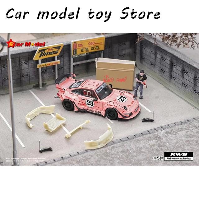 【並行輸入品】 スター 1:64 RWB 930 GT ウィング ピンク ピッグ ジオラマ カーモデル コレクションの画像
