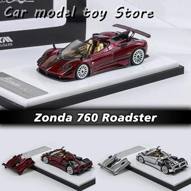 並行輸入品】 PRESALE HKM 1:64 ZONDA 760 ROADSTER 2022 DIECAST
