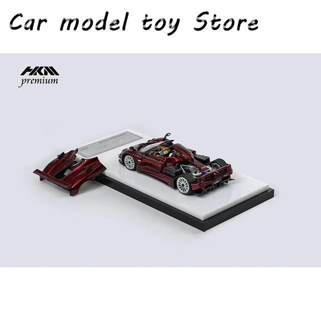 並行輸入品】 PRESALE HKM 1:64 ZONDA 760 ROADSTER 2022 DIECAST