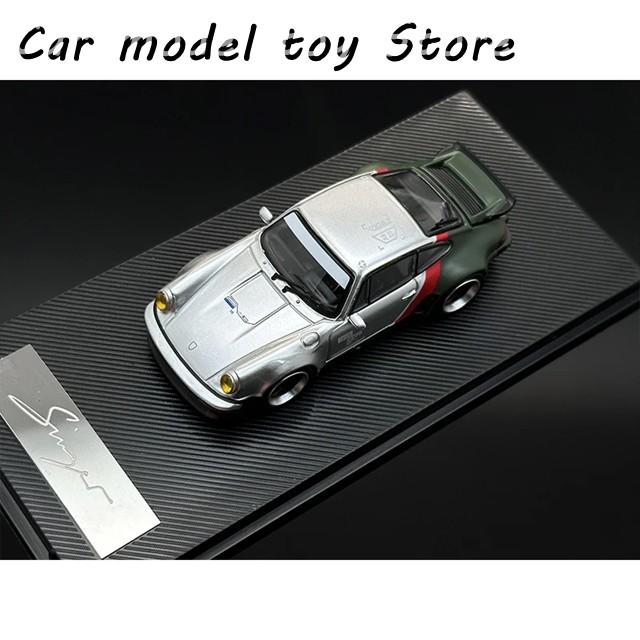 並行輸入品】 RM GP 1:64 シンガー ターボ スタディ 930 シルバー ART