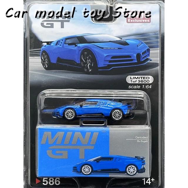 並行輸入品】 MINIGT 1:64 LBWK SKYLINE R32 DIVO ダイキャスト製カー