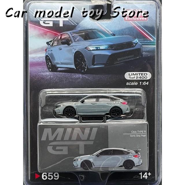並行輸入品】 MINIGT 1:64 LBWK SKYLINE R32 DIVO ダイキャスト製カー