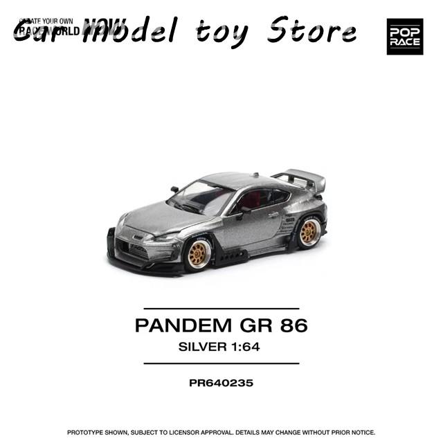 CAR TUNED 1:64 シリーズ1 8台セット シボレー CAR TUNED 1:64 シリーズ1 8台セット シボレー CAR TUNED 1:64