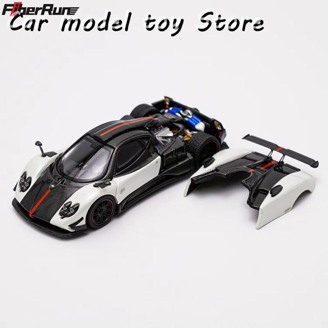 【並行輸入品】 FIBERRUN 1:64 ZONDA CINQUE 開いたボンネット オールカーボン ダイキャスト製ジオラマモデルコレクションの画像