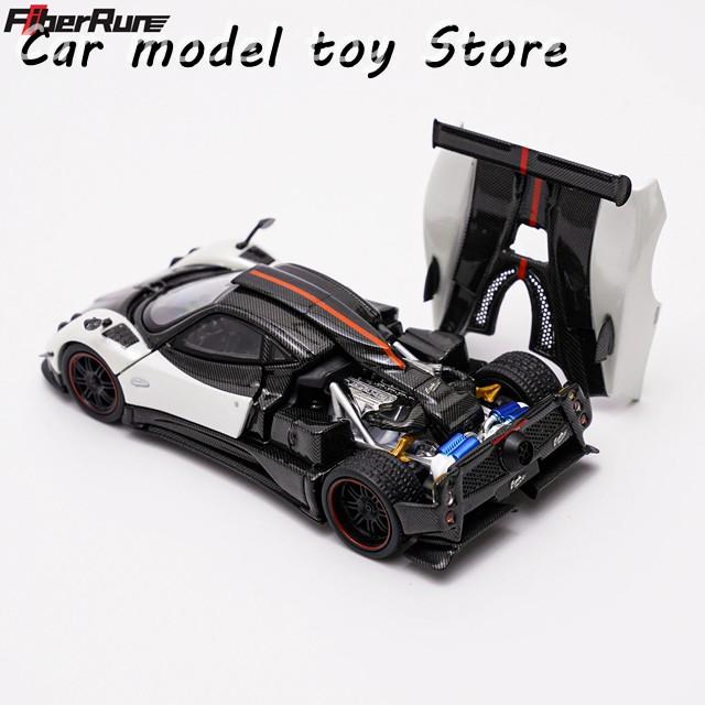 【並行輸入品】 FIBERRUN 1:64 ZONDA CINQUE 開いたボンネット オールカーボン ダイキャスト製ジオラマモデルコレクションの画像