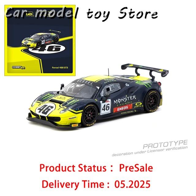 【並行輸入品】フェラーリ  TW 1:64  488 GT3 2019 ダイキャストカーモデルコレクションTARMAC WORKSの画像