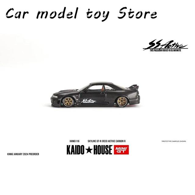 並行輸入品】 KAIDO HOUSE 1:64 NSX M3 CIVIC EF SKYLINE GTR R34 510