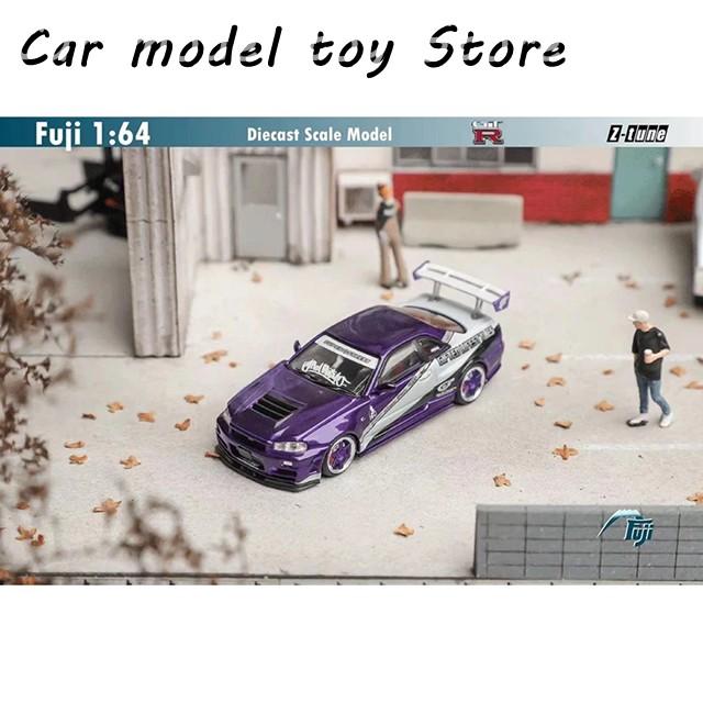 並行輸入品】 FUJI 1:64 SKYLINE GTR R34 Z TUNE CRS DARK GREEN