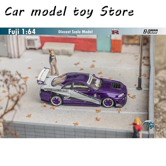 ミニカー Fast & Furious Nissan Skyline GT-R 並行輸入品】 FUJI 1:64 SKYLINE GTR R34 Z TUNE CRS DARK GREEN