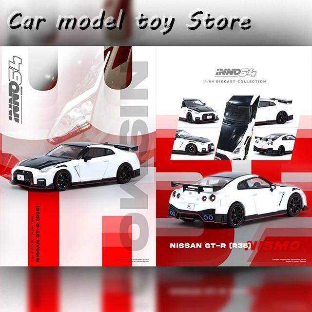 【未開封品】INNO MODELS 6台セット 並行輸入品】日産 INNO 1:64 GTR R35 NISMO ホワイト ジオラマカー