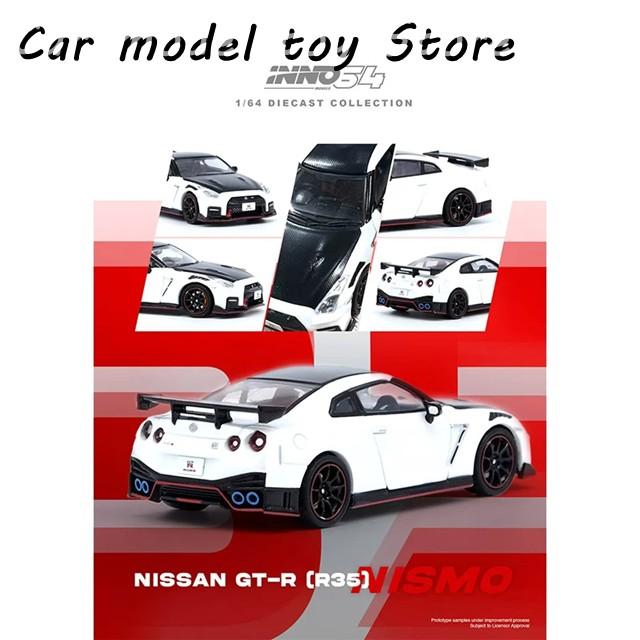 国産名車 1/24 スカイライン GT-R カスタム ガレージ ジオラマ 旧車 新品 1/24 国産名車コレクション スカイライン GT-R R34 240001024600