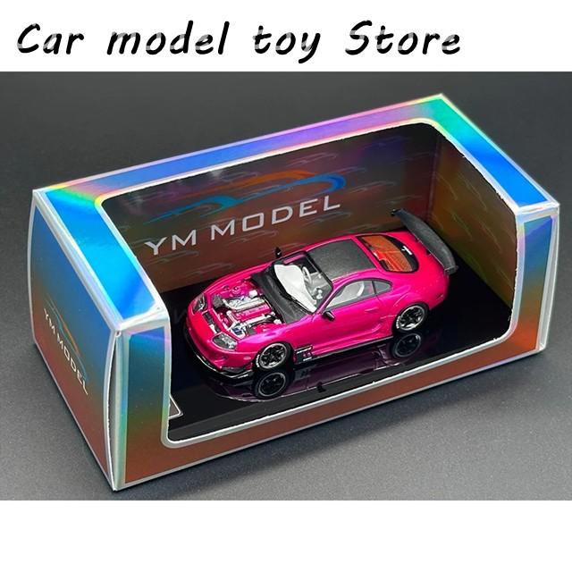 並行輸入品】 YM 1:64 スープラ A80 カーボン オープンボンネット
