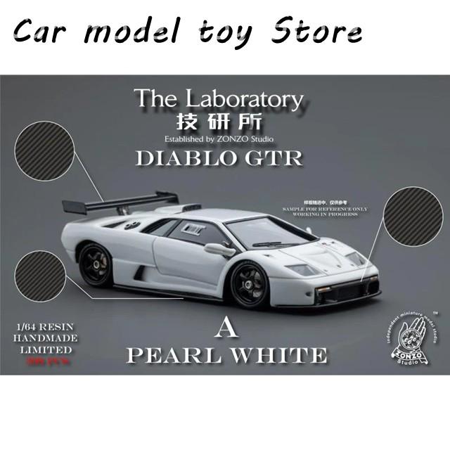The Laboratory 1/64 ランボルギーニ　ディアブロGTR 並行輸入品】 THE LABORATORY 1:64 ディアブロ GTR : Car model