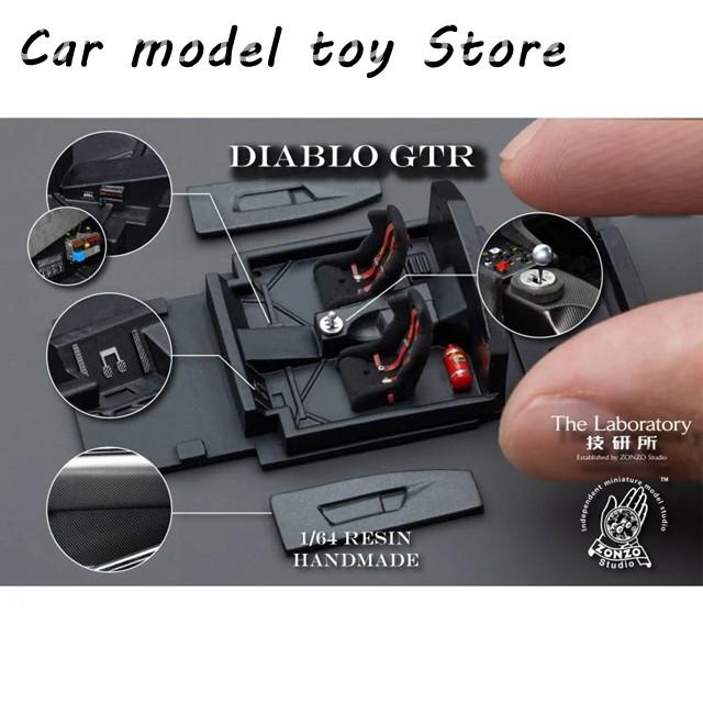 並行輸入品】 THE LABORATORY 1:64 ディアブロ GTR : Car model