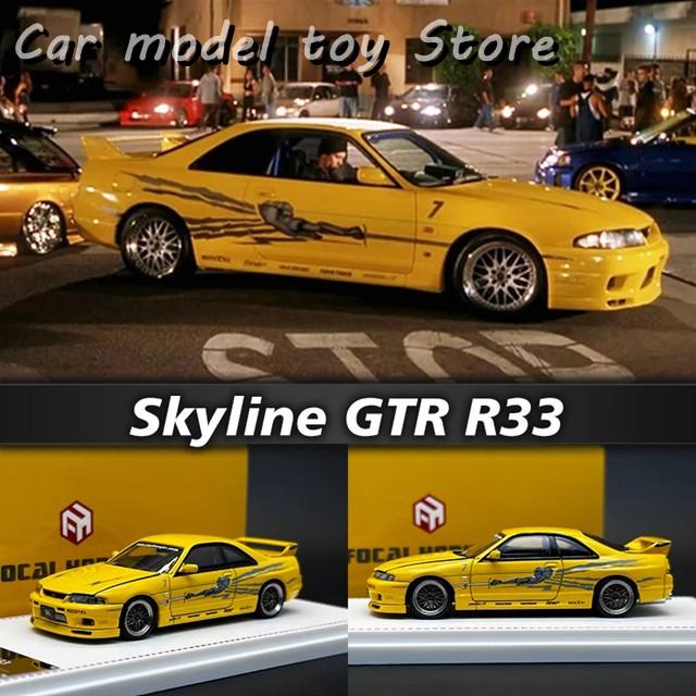 Modellino Auto 1:64 Focal Horizon - Nissan Skyline GTR R34 Nismo S-Tune Viola Carbonio