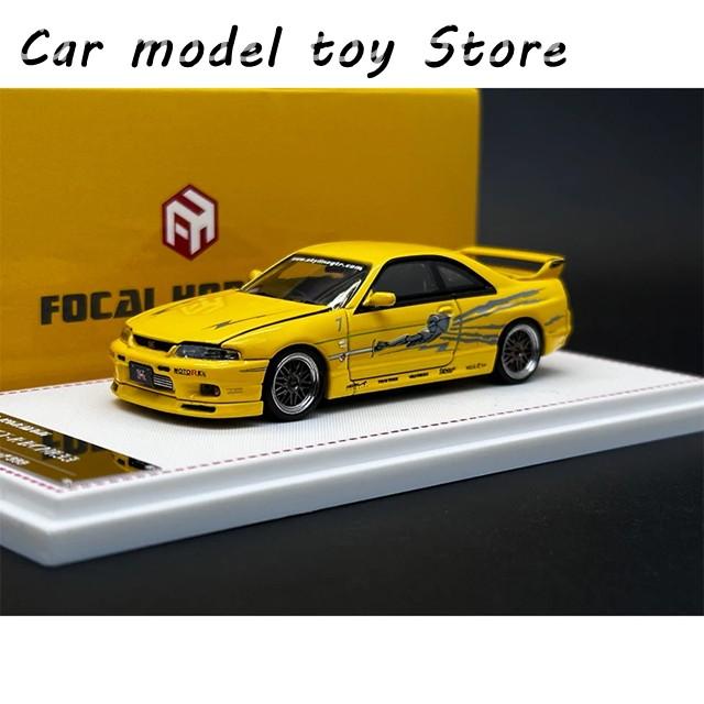 【並行輸入品】 FH 1:64 SKYLINE GTR R33 BCNR33 R32 S TUNE CARBON BLACK ダイキャスト ジオラマ カー モデル コレクション FOCAL HORIZONの画像