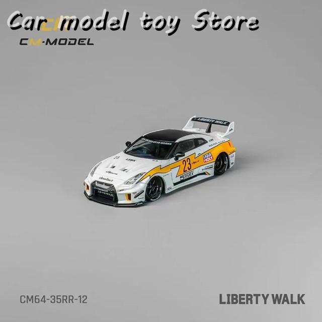 【並行輸入品】 CM 1:64 LBWK GTR R35 スーパーシルエット 35GT-RR ホワイトフラッシュ ジオラマ カーモデル コレクションの画像