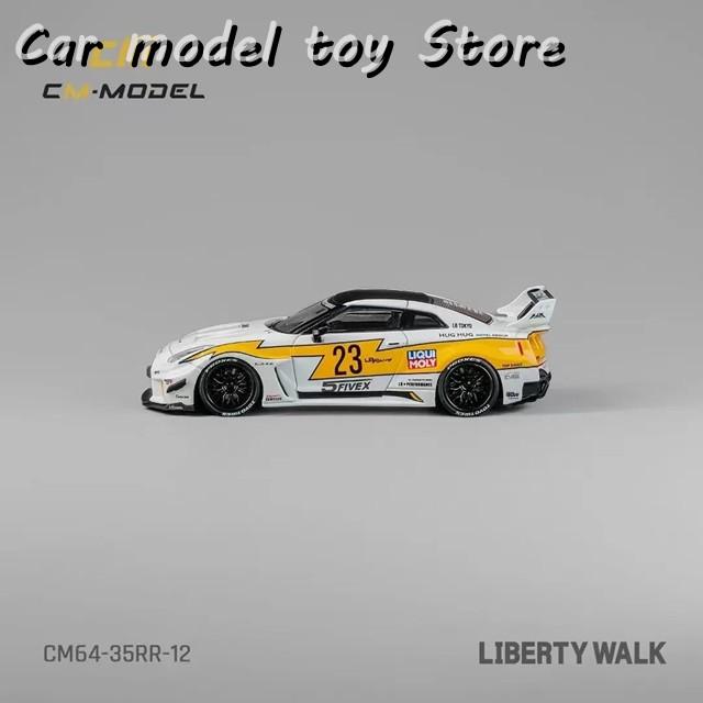 【並行輸入品】 CM 1:64 LBWK GTR R35 スーパーシルエット 35GT-RR ホワイトフラッシュ ジオラマ カーモデル コレクションの画像