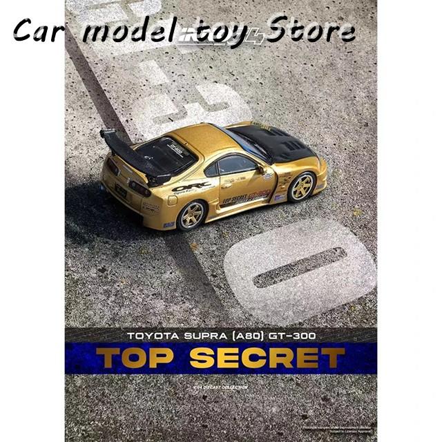 並行輸入品】トヨタ INNO 1:64 スープラ A80 TOP SECRET GT300