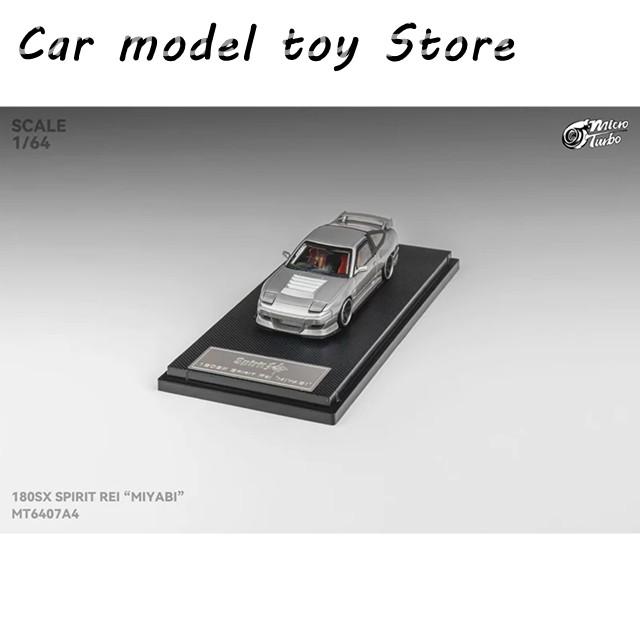 S*n様 レア！銀の変形美〈AUTOBOT JAZZ＆CORVETTE ASSA 超ワイドだけど上品!?」“職人魂”が宿る、現代GTスタイルのZ33がヤバイ