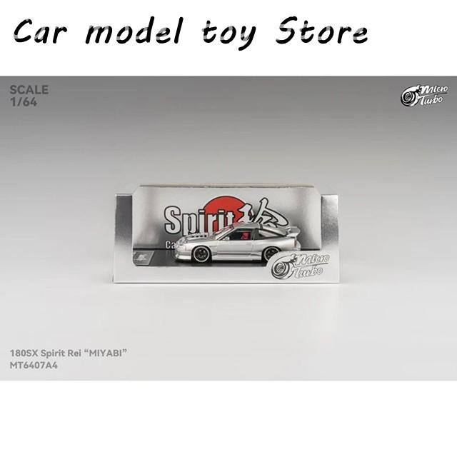 ミヤビ オーディオラック | ハヤミ | B-2323 | Joshin webショップ 通販