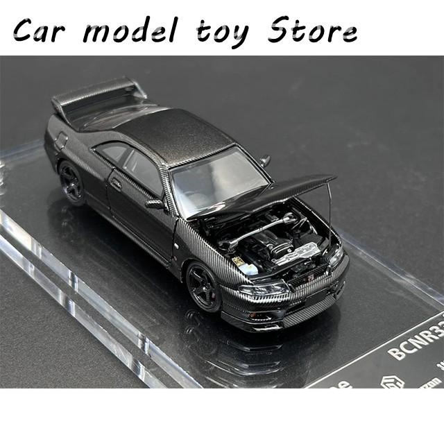【並行輸入品】 FH 1:64 スカイライン GTR R33 BCNR33 カーボンブラック モデルコレクションカー フォーカルホライゾンの画像