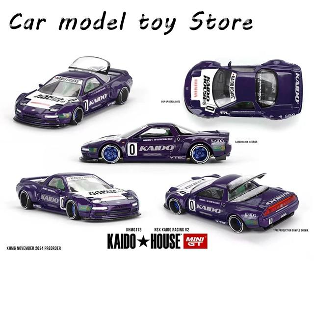 並行輸入品】 PRESALE MINIGT KHMG 173 1:64 NSX RACING V2 ダイ