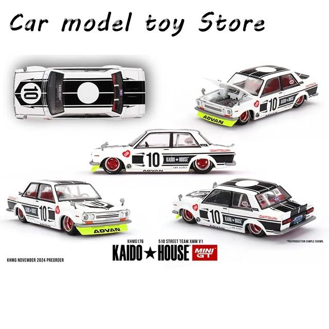 並行輸入品】 PRESALE MINIGT KHMG 173 1:64 NSX RACING V2 ダイ