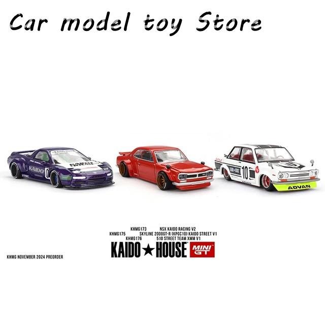 並行輸入品】 PRESALE MINIGT KHMG 173 1:64 NSX RACING V2 ダイ