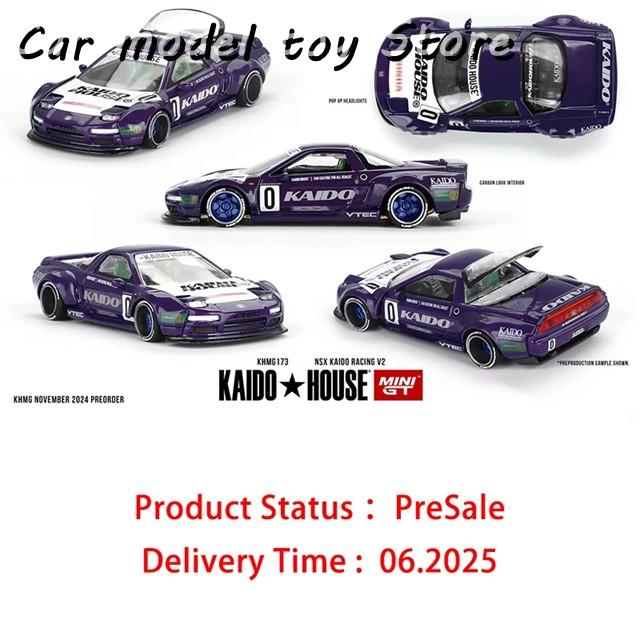並行輸入品】 PRESALE MINIGT KHMG 173 1:64 NSX RACING V2 ダイ