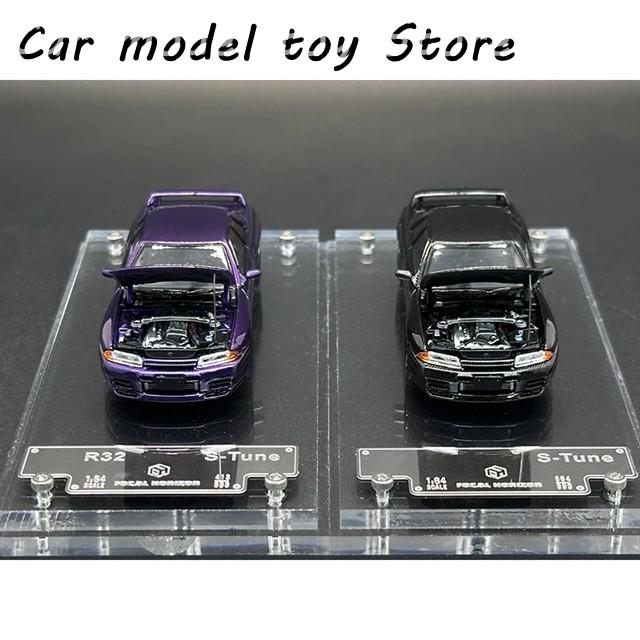 【並行輸入品】 FH 1:64 SKYLINE GTR R32 S TUNE CARBON BLACK PURPLE ジオラマ カーモデル コレクション FOCAL HORIZONの画像