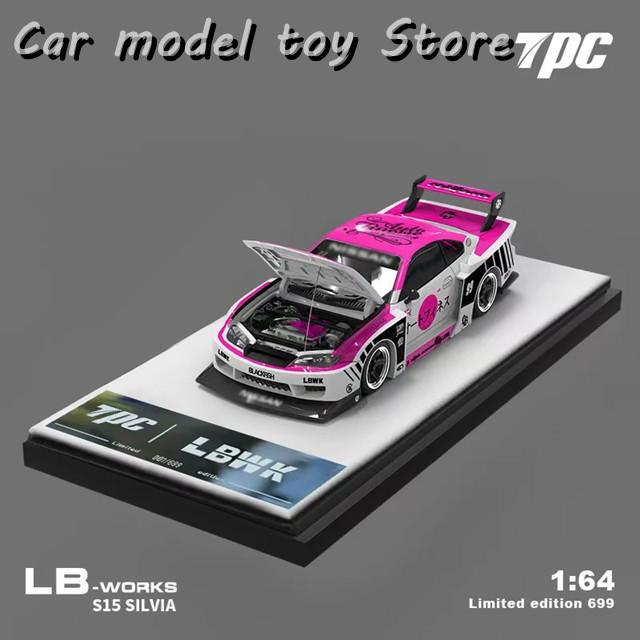 並行輸入品】 PRESALE TPC 1:64 LBWK SILVIA S15 LB SUPER SILHOUETTE
