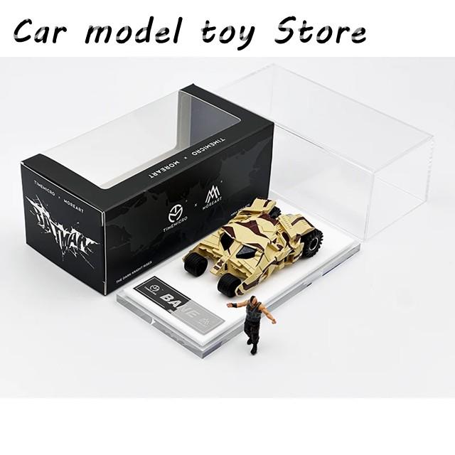 【並行輸入品】 TM 1:64 BANE CHARIOT BATMOBILE BAT WITH FIGURE DIECAST DIORAMA CAR MODEL COLLECTION MINIATURE TOYS TIME MICROの画像