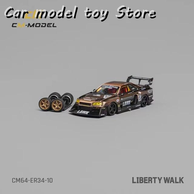 【並行輸入品】 1:64 LBWK GTR R34 ER34 スーパーシルエットブロンズ ダイキャストダイオラマカーモデルコレクションの画像