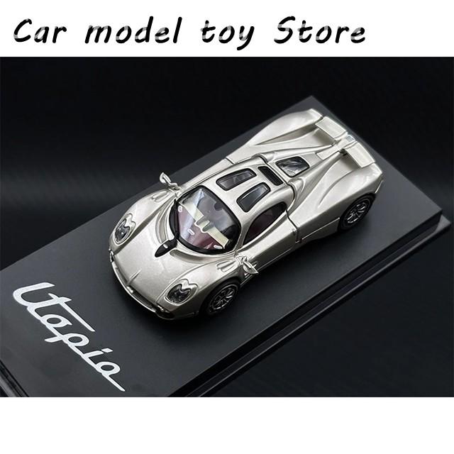【並行輸入品】 CM 1:64 ウトピア シャンパンゴールド マグネット脱着式ボンネット ダイキャスト製カーモデルの画像