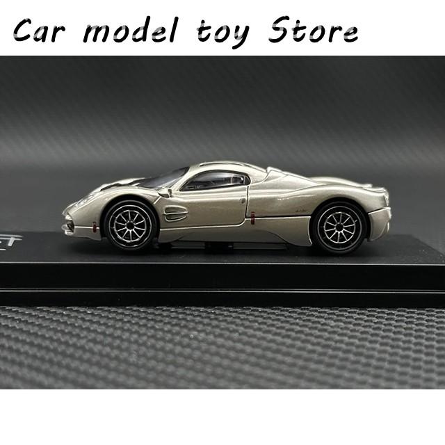 【並行輸入品】 CM 1:64 ウトピア シャンパンゴールド マグネット脱着式ボンネット ダイキャスト製カーモデルの画像