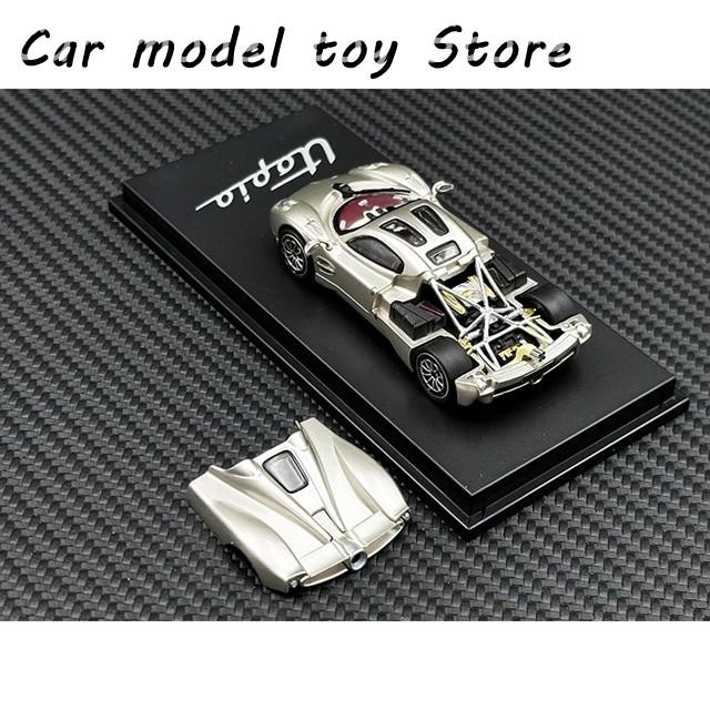 【並行輸入品】 CM 1:64 ウトピア シャンパンゴールド マグネット脱着式ボンネット ダイキャスト製カーモデルの画像