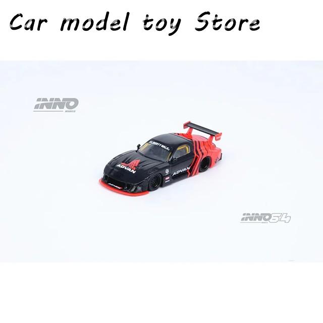 【並行輸入品】 INNO 1:64 LBWK RX7 FD3S LB スーパーシルエット アドバン カラーリング ジオラマ カーモデル コレクションの画像