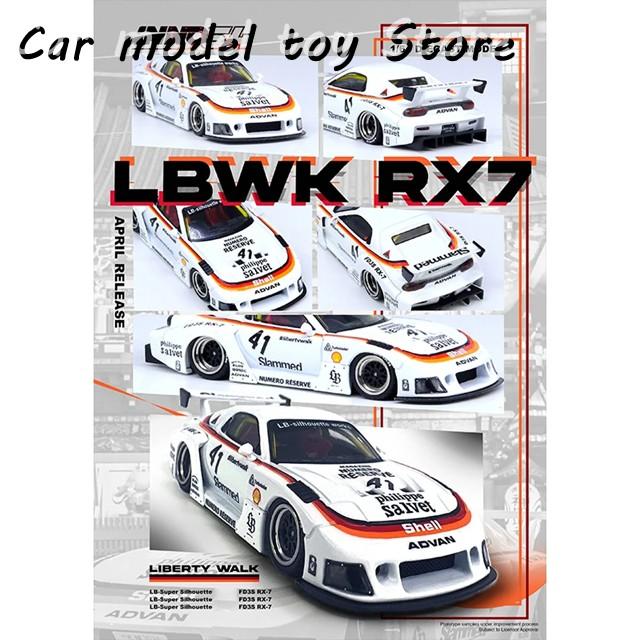 【並行輸入品】 INNO 1:64 LBWK RX7 FD3S SUPER SILHOUETTE モデルコレクションの画像