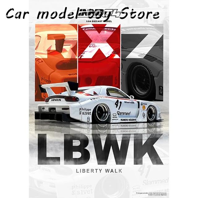 【並行輸入品】 INNO 1:64 LBWK RX7 FD3S SUPER SILHOUETTE モデルコレクションの画像