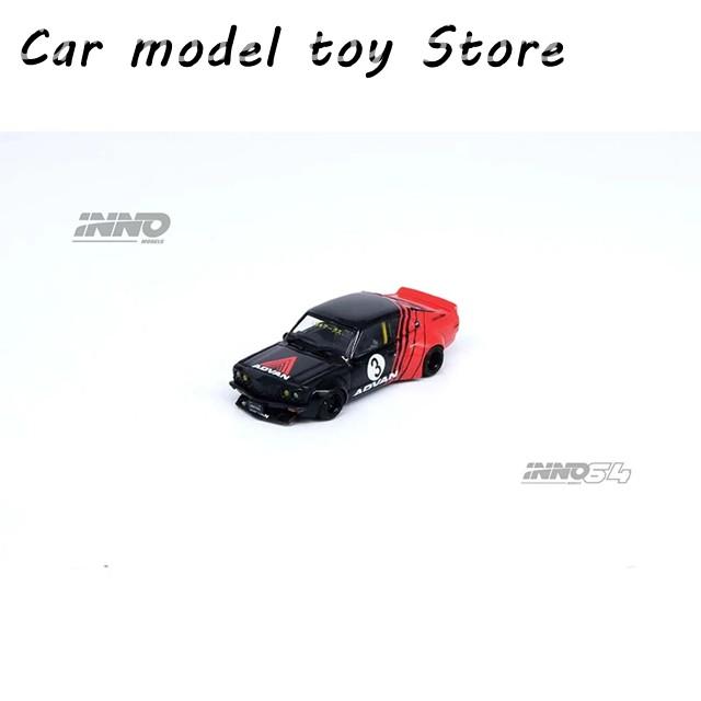 【並行輸入品】 INNO 1:64 LBWK RX3 SAVANNA ADVAN LIVERY DIECAST DIORAMA CAR MODEL COLLECTION MINIATURE TOYSの画像