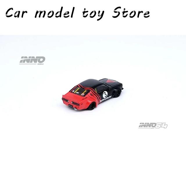 【並行輸入品】 INNO 1:64 LBWK RX3 SAVANNA ADVAN LIVERY DIECAST DIORAMA CAR MODEL COLLECTION MINIATURE TOYSの画像